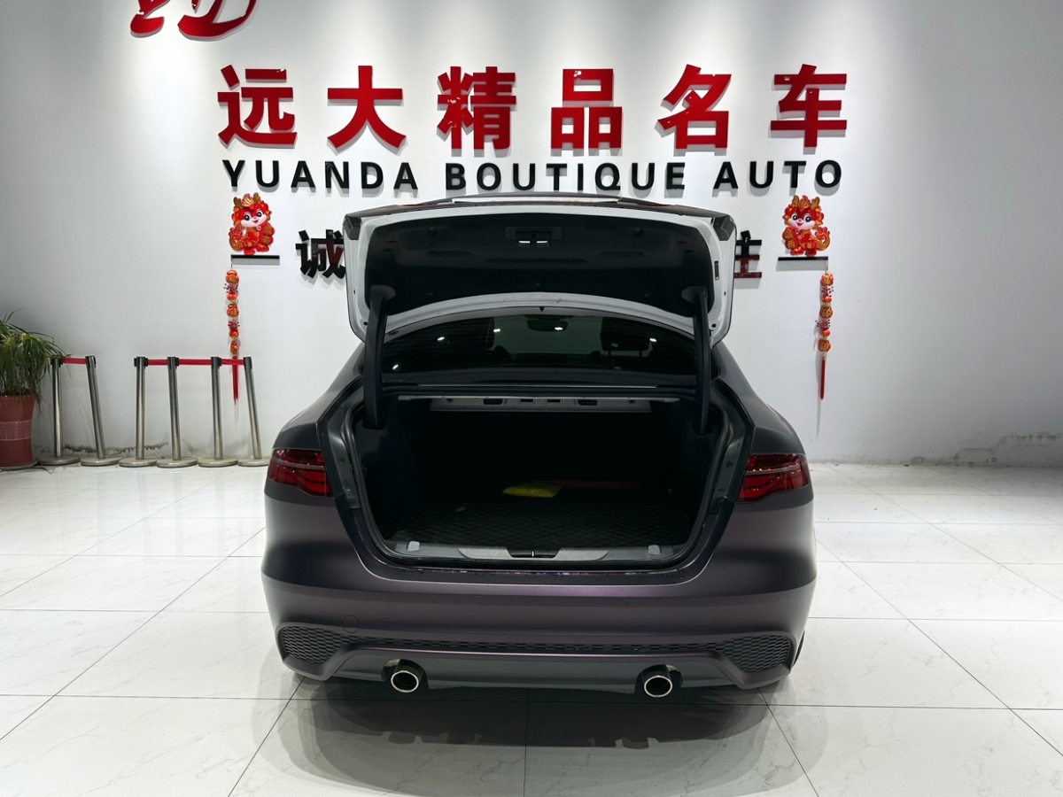 捷豹 XEL  2022款 2.0T 250PS R-DYNAMIC S進(jìn)取運(yùn)動版圖片