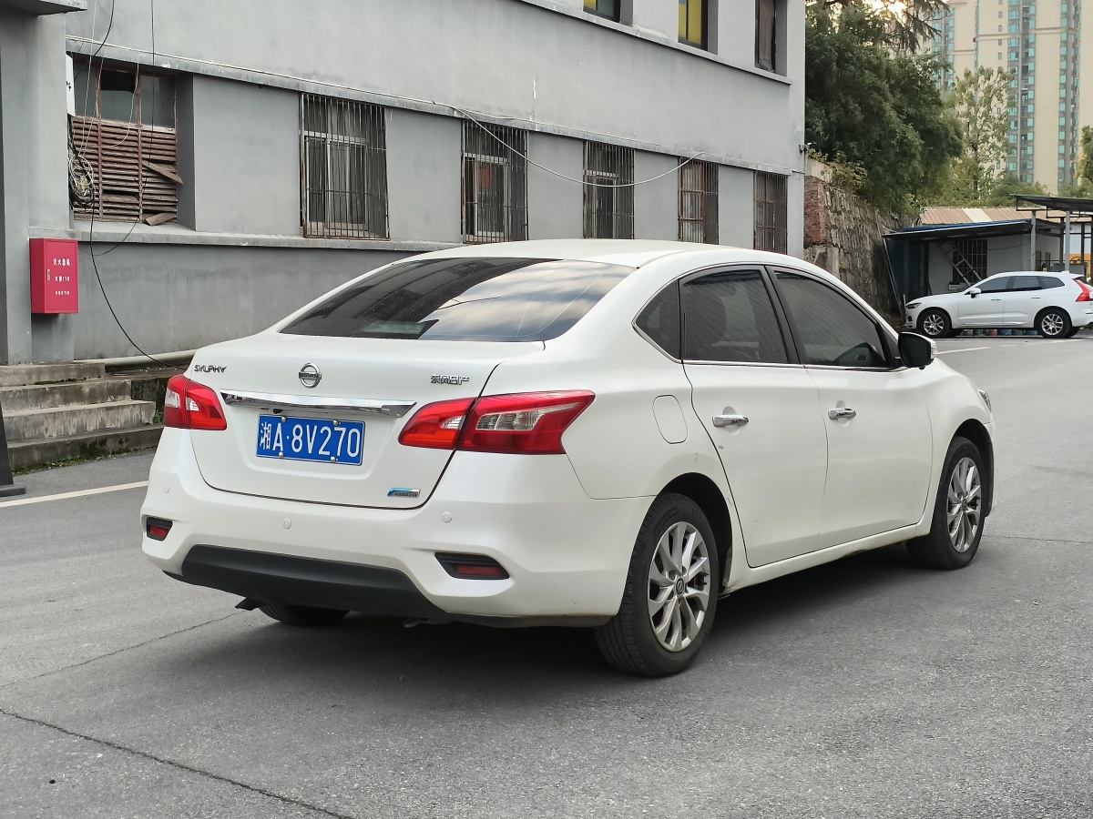 日產(chǎn) 軒逸  2018款 1.6XV CVT尊享版圖片