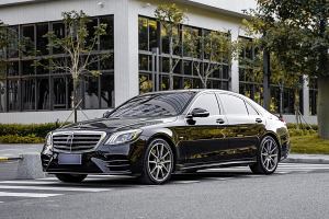 奔驰S级 奔驰 S 450 L 4MATIC 臻藏版