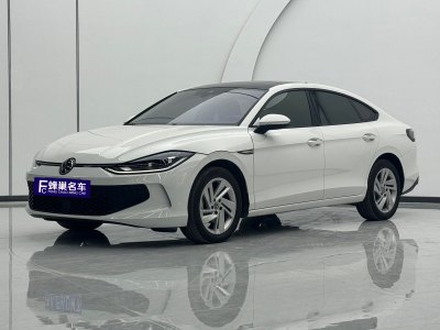 2022年9月 大眾 凌渡 凌渡L 280TSI DSG炫辣版圖片