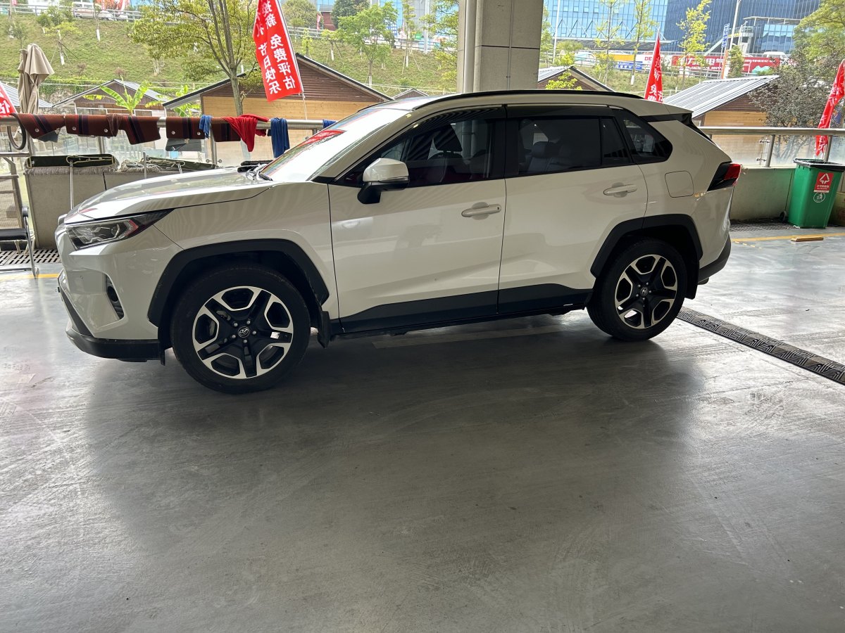 丰田 RAV4  2019款 荣放 2.0L CVT两驱先锋版图片