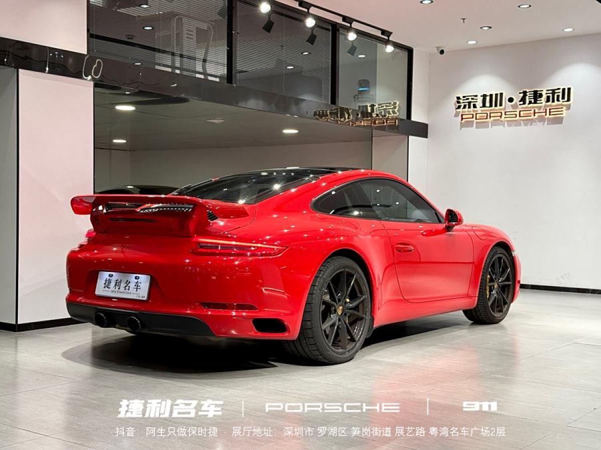 保時(shí)捷 911  2016款 Carrera 3.0T圖片