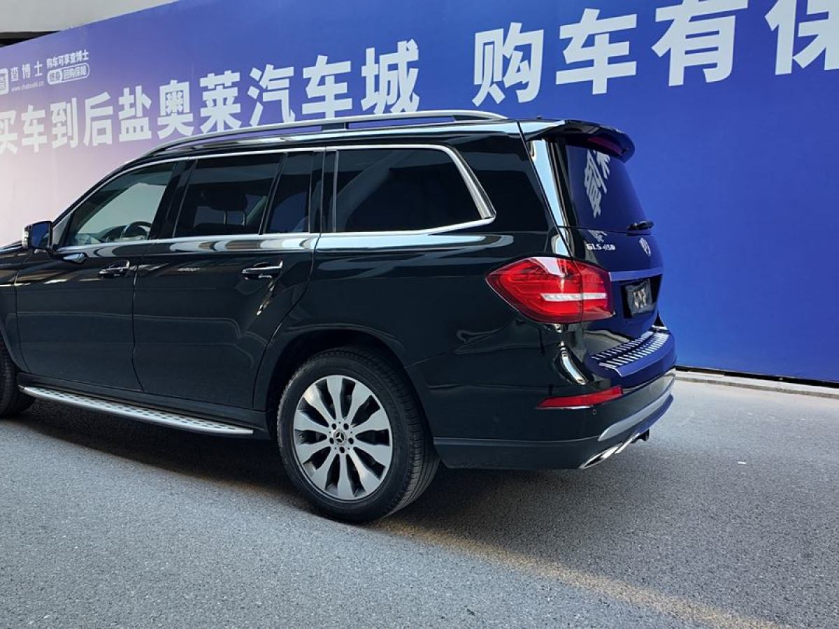 奔馳 奔馳GLS  2017款 GLS 400 4MATIC時(shí)尚型圖片