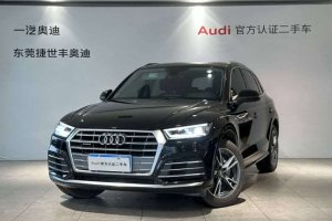 奧迪Q5L 奧迪 改款 40 TFSI 榮享時(shí)尚型
