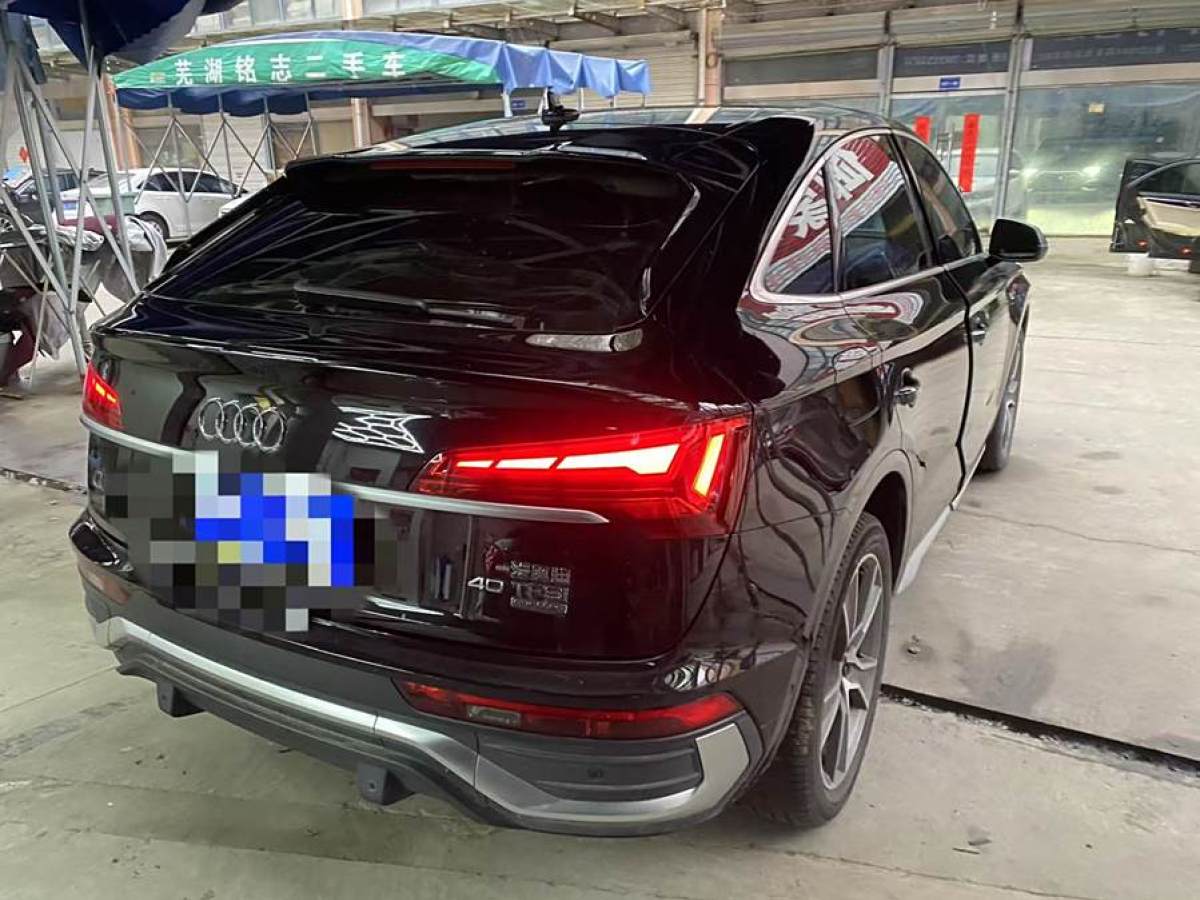 奧迪 奧迪Q5L Sportback  2022款 改款 40 TFSI 豪華型圖片