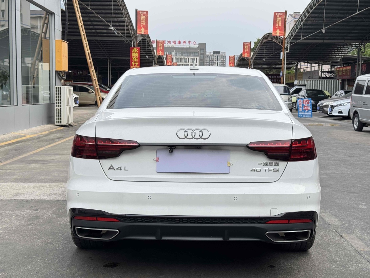 奧迪 奧迪A4L  2023款 40 TFSI 豪華動(dòng)感型圖片