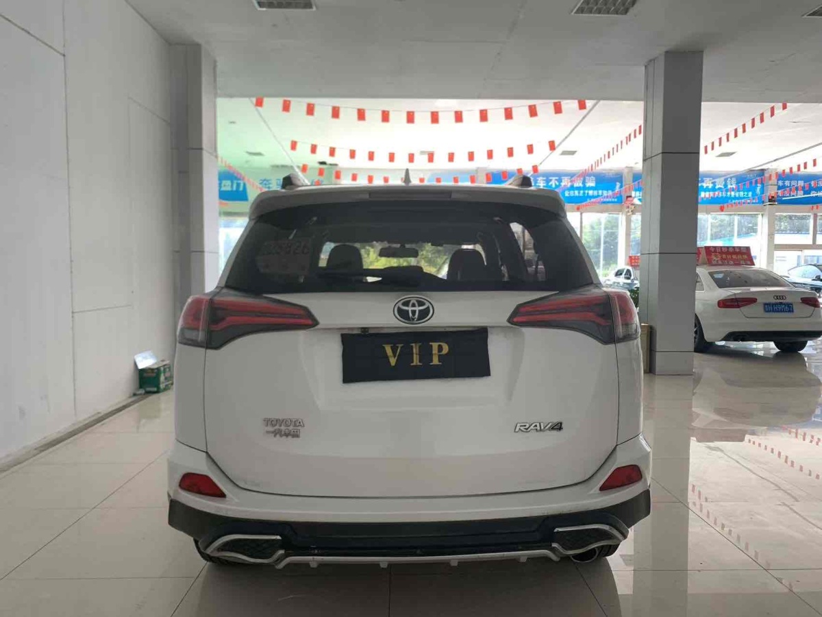 豐田 RAV4  2019款 榮放 2.0L CVT兩驅(qū)先鋒版圖片