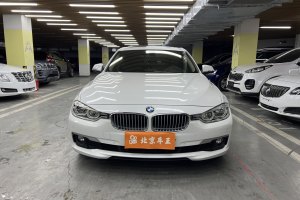 寶馬3系 寶馬 320Li 時(shí)尚型