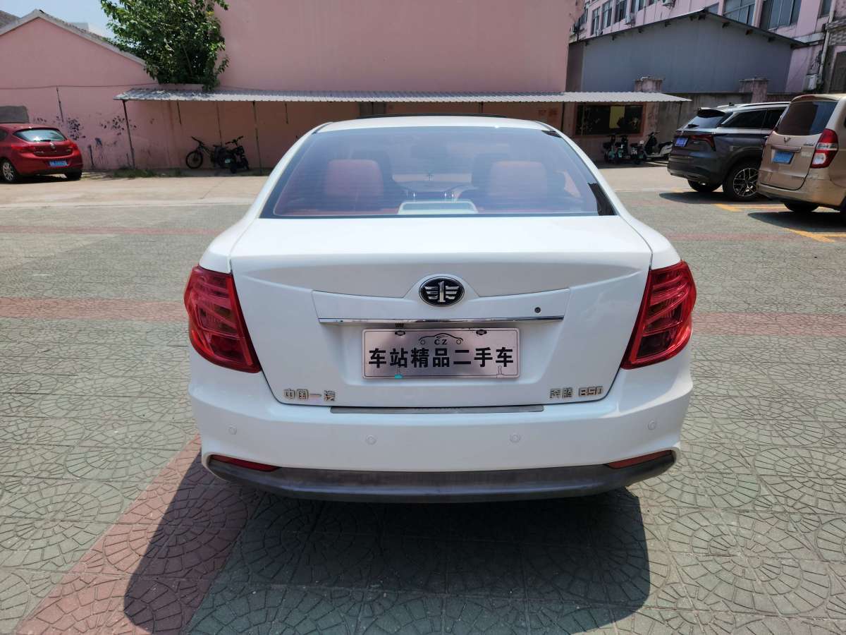 奔騰 B50  2013款 1.6L 自動豪華型圖片