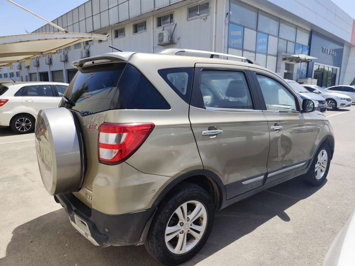 北汽幻速 S2  2014款 1.5L 手動(dòng)舒適型 國IV圖片