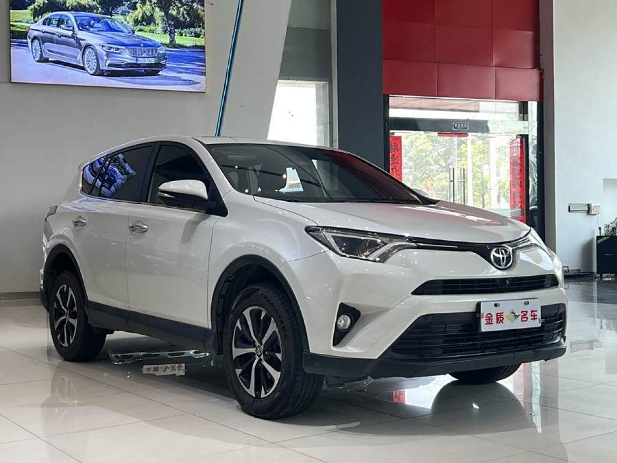 豐田 RAV4榮放  2019款  2.0L CVT兩驅(qū)風(fēng)尚版 國(guó)VI圖片