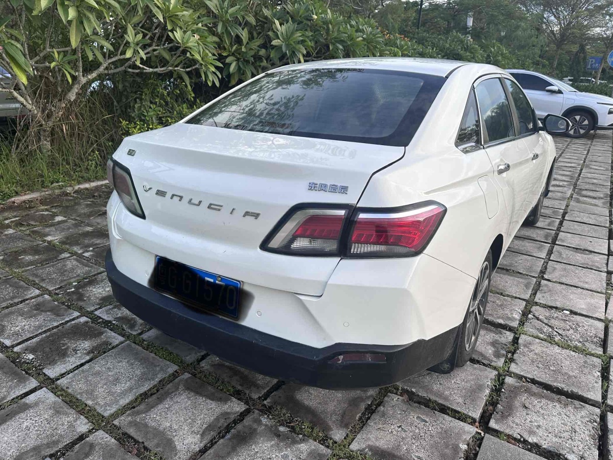 啟辰 D60  2019款 1.6L XL CVT智聯(lián)精英版 國V圖片