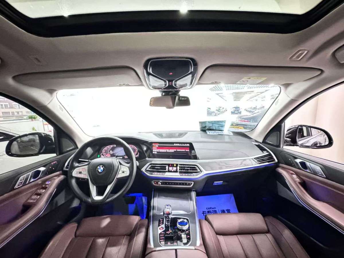 寶馬 寶馬X7  2021款 xDrive40i 領(lǐng)先型豪華套裝圖片