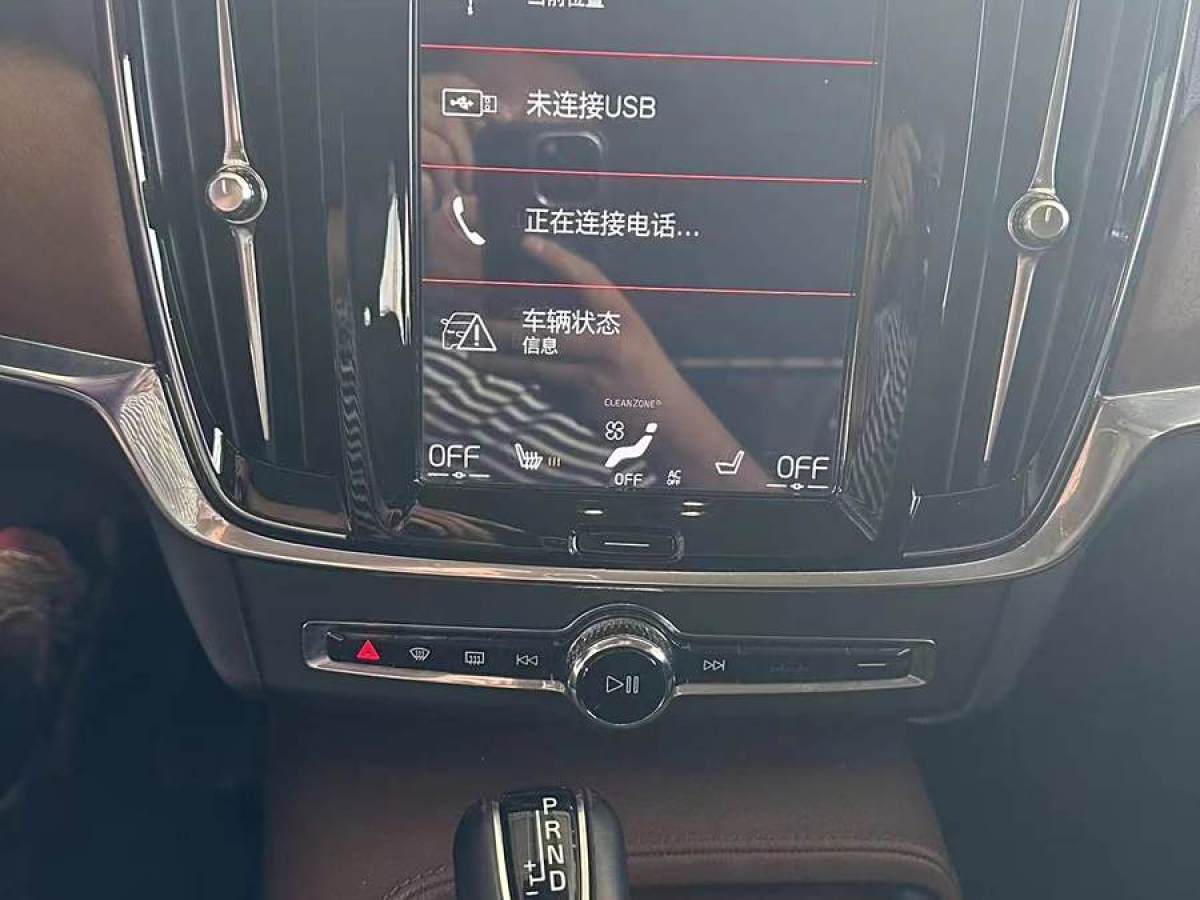 沃爾沃 S90  2020款 改款 T5 智遠(yuǎn)豪華版圖片