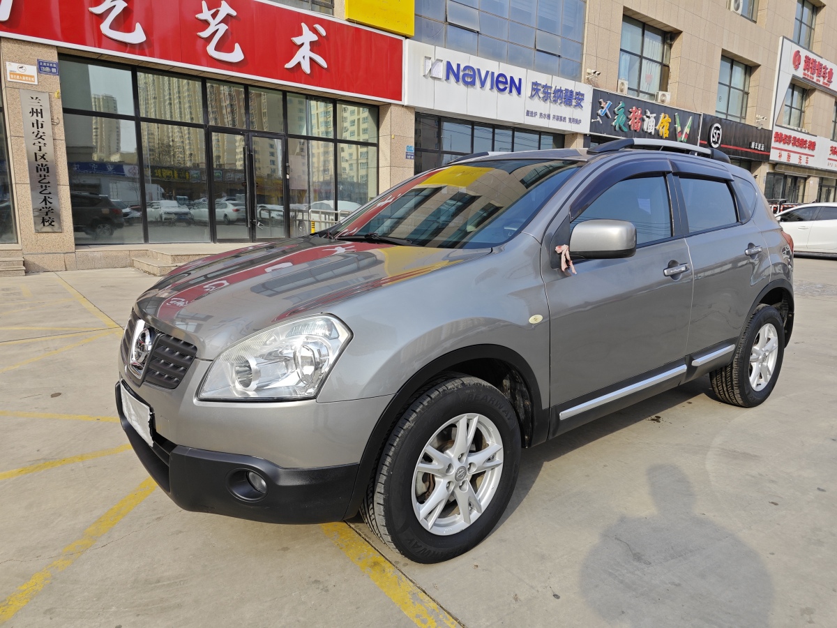 日產(chǎn) 逍客  2012款 2.0XL 火 CVT 2WD圖片