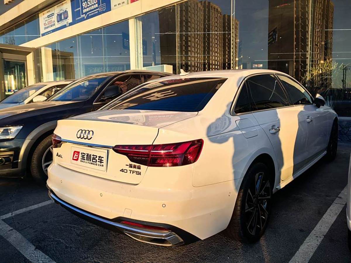 奧迪 奧迪A4L  2022款 40 TFSI 時尚致雅型圖片