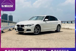 寶馬3系 寶馬 320Li 領(lǐng)先型M運(yùn)動套裝