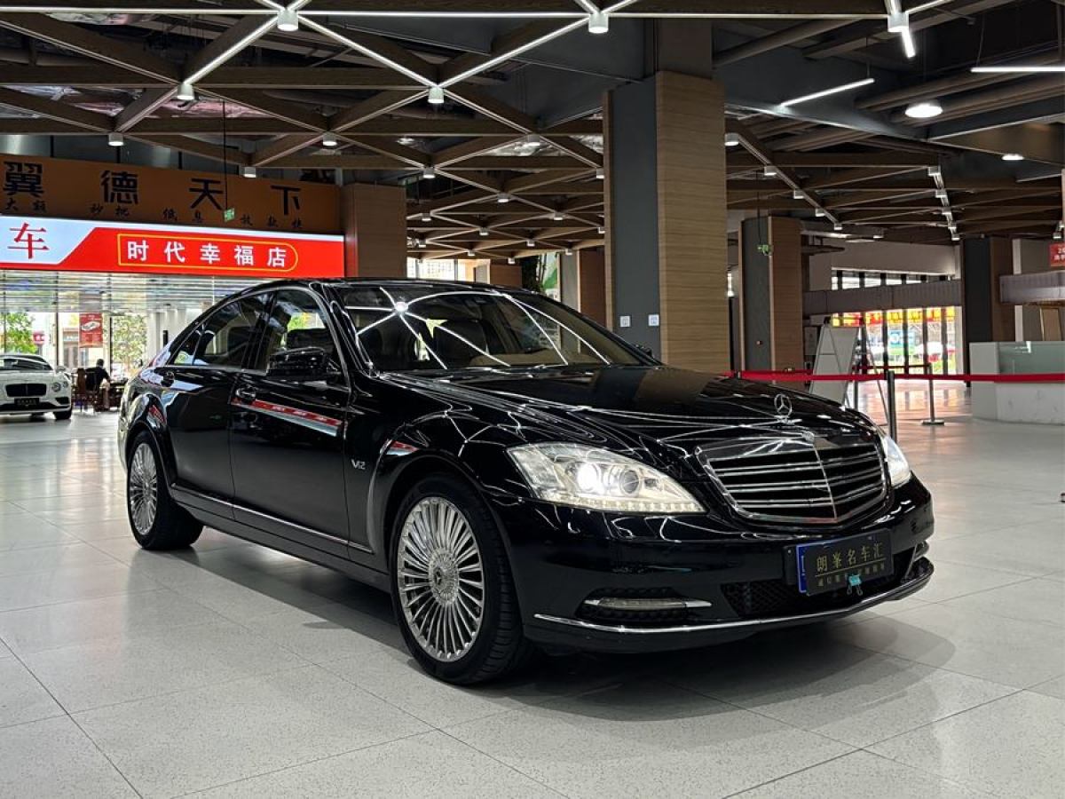 奔馳 奔馳S級  2010款 S 600 L圖片