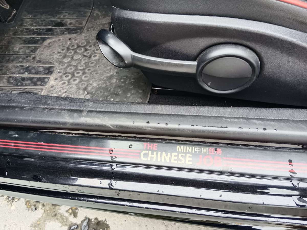 MINI MINI  2012款 1.6T COOPER S 中国任务版图片