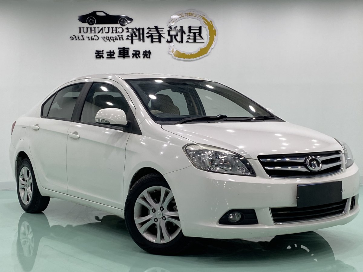 2013年5月長(zhǎng)城 C30  2013款 1.5L 手動(dòng)舒適型