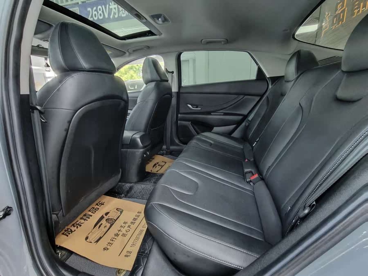 現(xiàn)代 伊蘭特  2021款 1.5L LUX尊貴版圖片