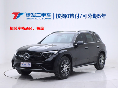 2024年8月 奔馳 奔馳GLC 改款 GLC 300 L 4MATIC 動(dòng)感型 5座圖片