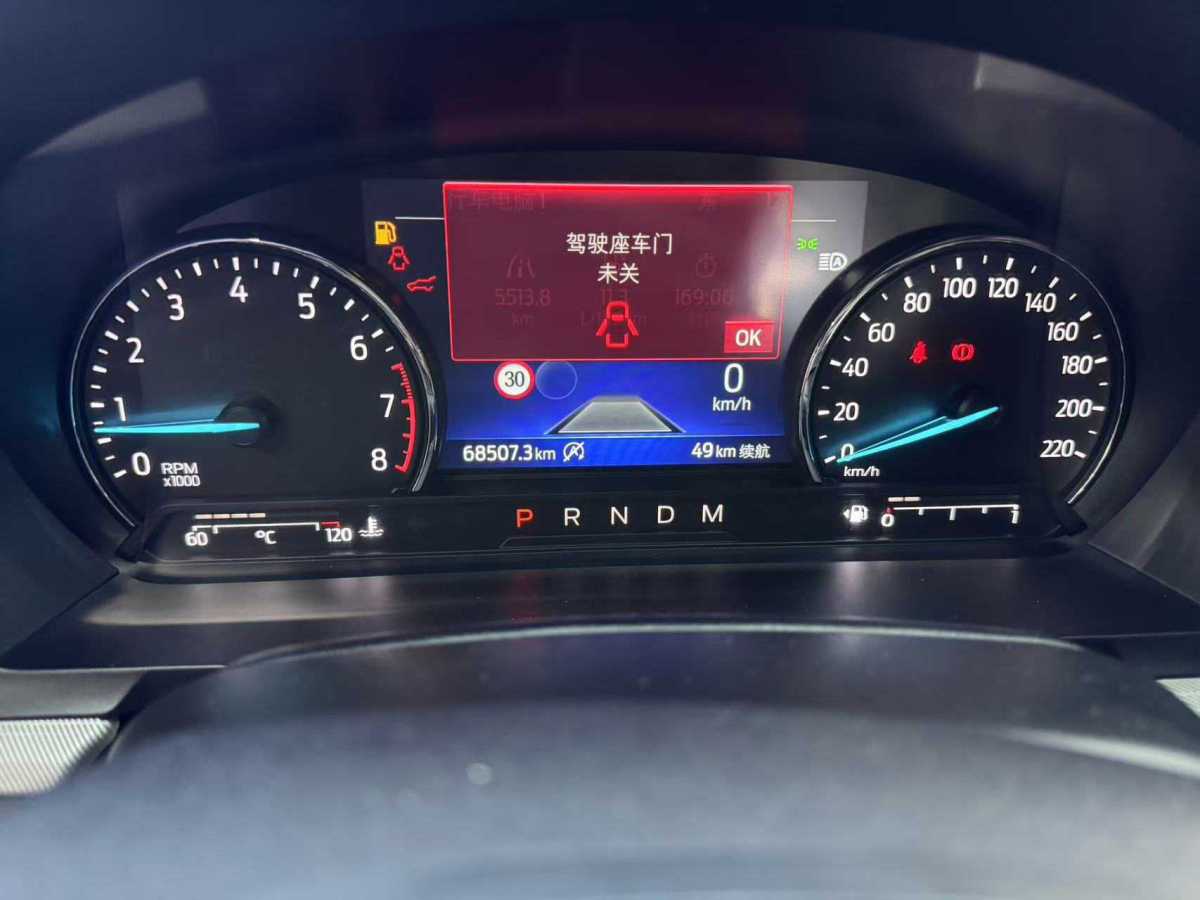 福特 探險(xiǎn)者  2020款 EcoBoost 285 四驅(qū)風(fēng)尚版 6座圖片