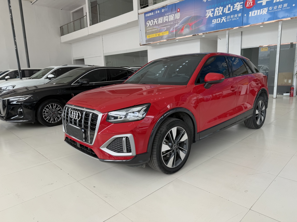 奧迪 奧迪Q2L  2024款 改款 35TFSI 時(shí)尚致雅型圖片