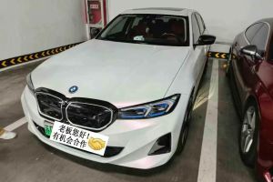 寶馬i3 寶馬 eDrive 40 L 曜夜套裝