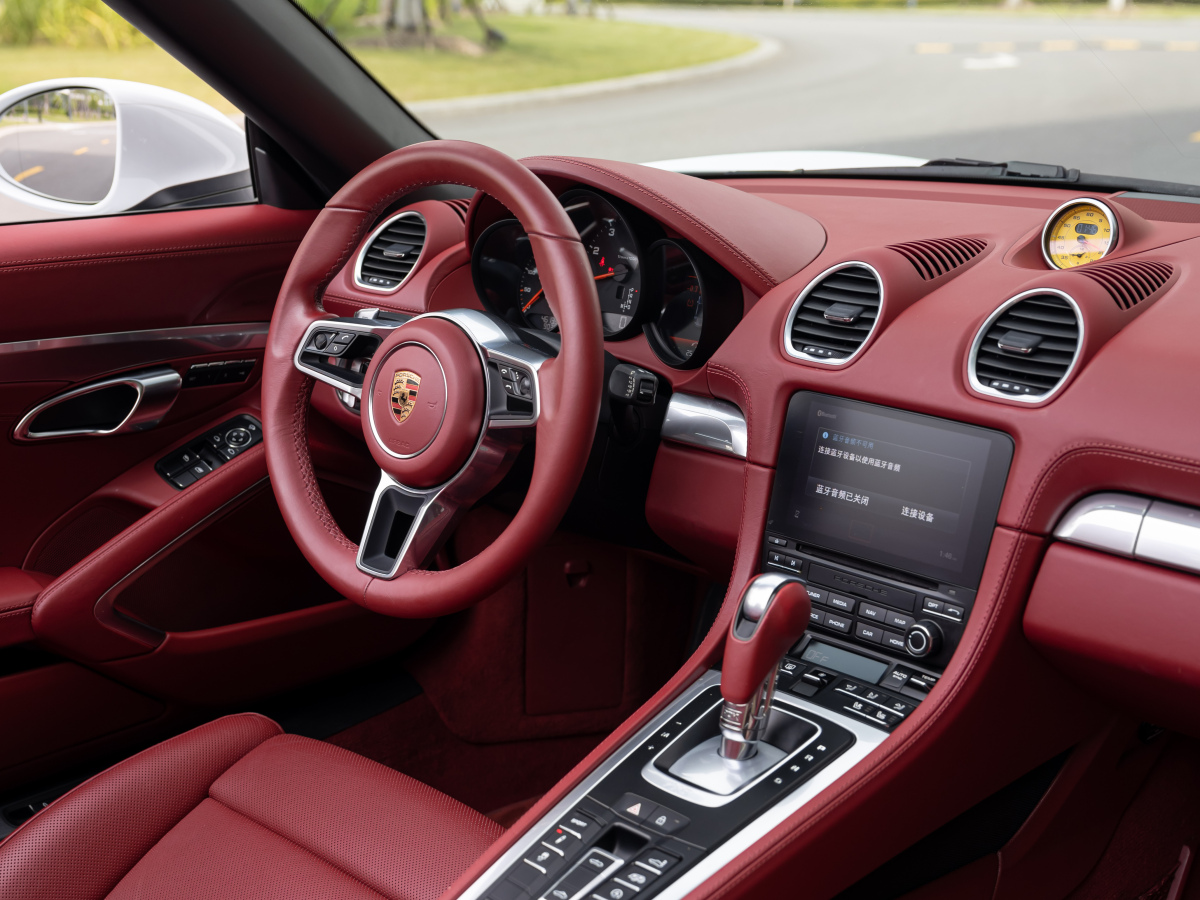 保時(shí)捷 718  2020款 Boxster 2.0T圖片