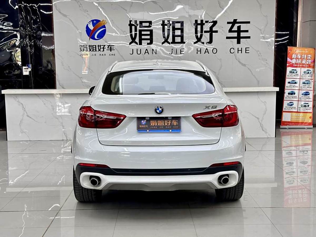 寶馬 寶馬X6  2015款 xDrive35i 豪華型圖片