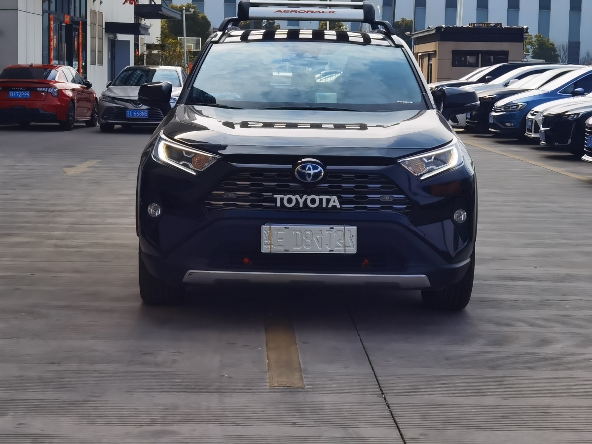 豐田 RAV4榮放  2022款 雙擎 2.5L CVT四驅(qū)旗艦版圖片