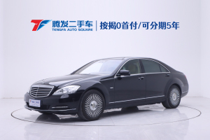 奔驰S级 奔驰 S 400 L HYBRID Grand Edition