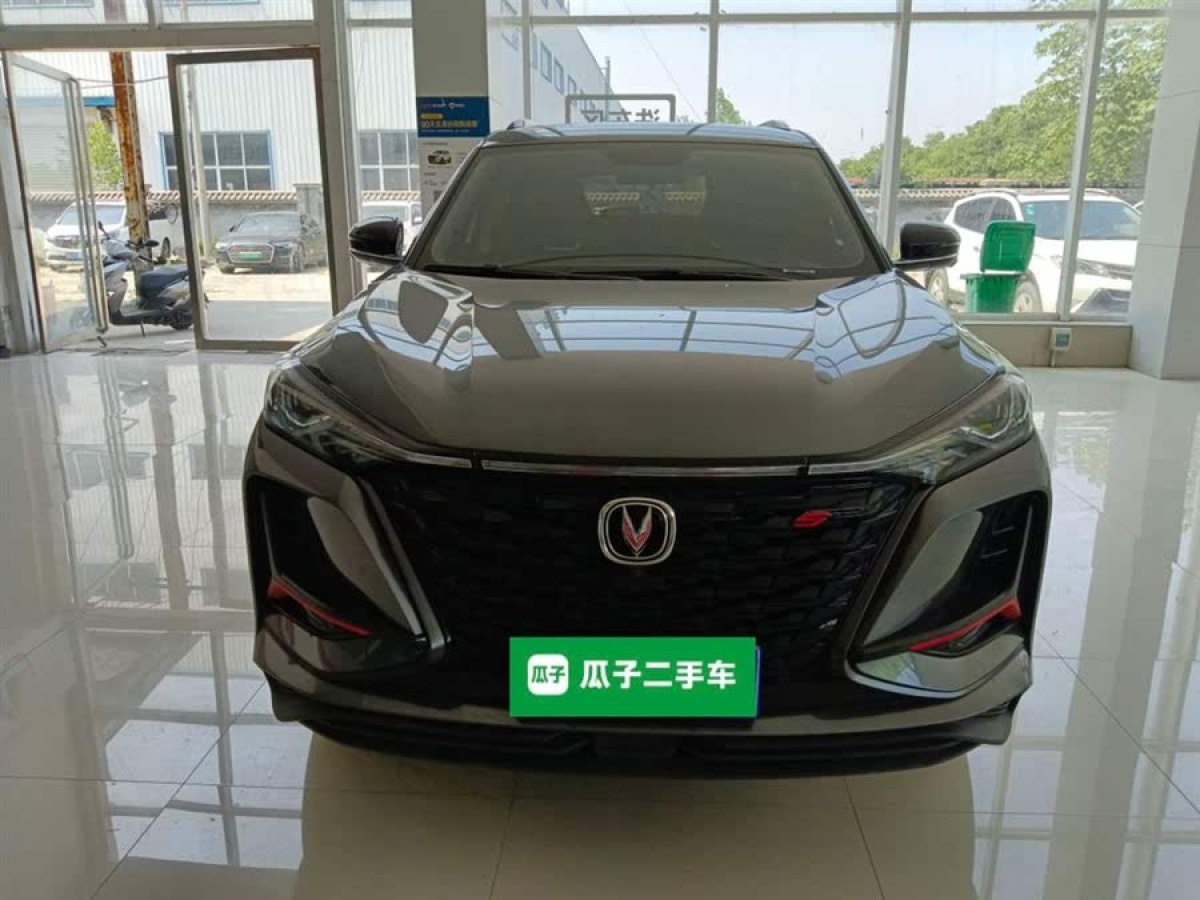 長安 CS75 PLUS  2022款 1.5T 自動豪華型圖片
