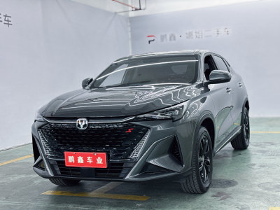 2024年5月 長(zhǎng)安 長(zhǎng)安X5 PLUS 1.5T DCT樂享型圖片