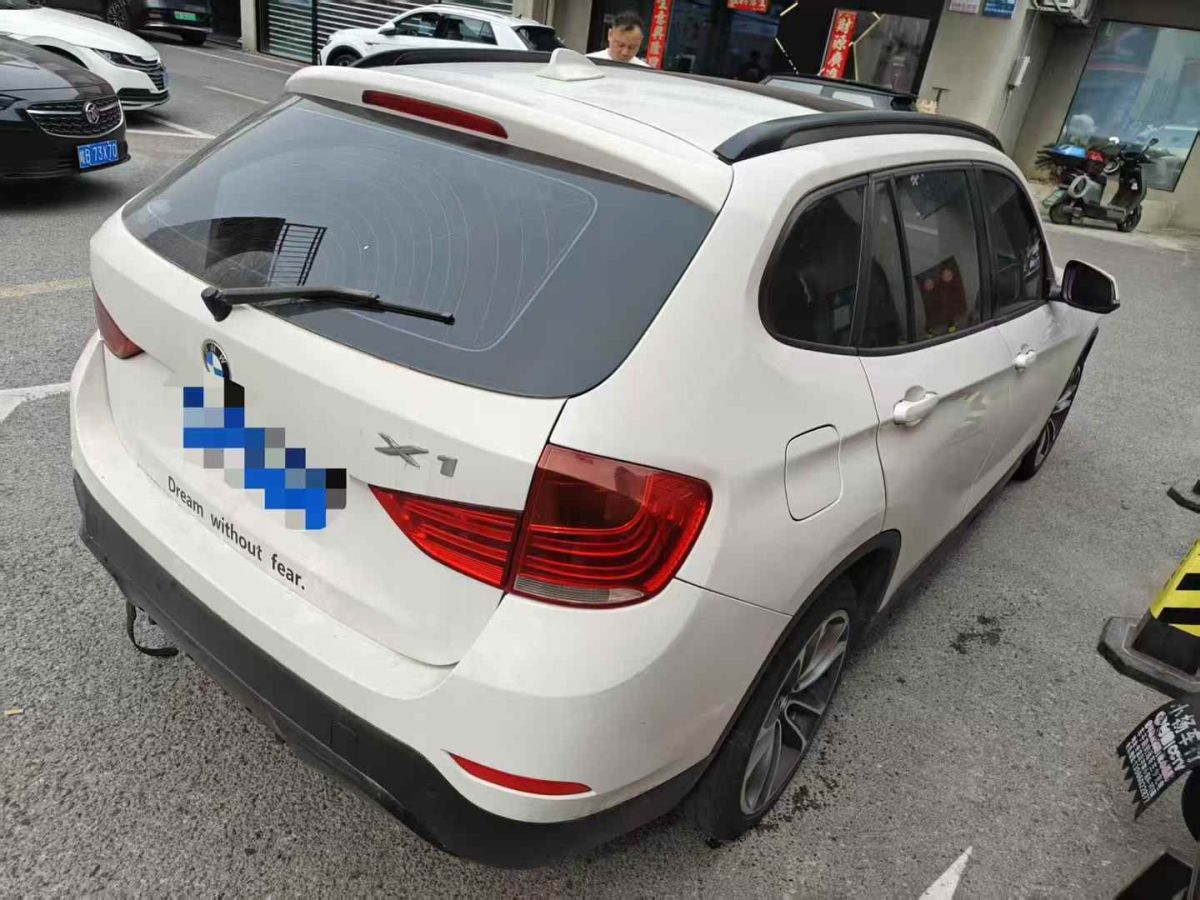 寶馬 寶馬X1  2015款 xDrive20i X套裝晉級(jí)版圖片