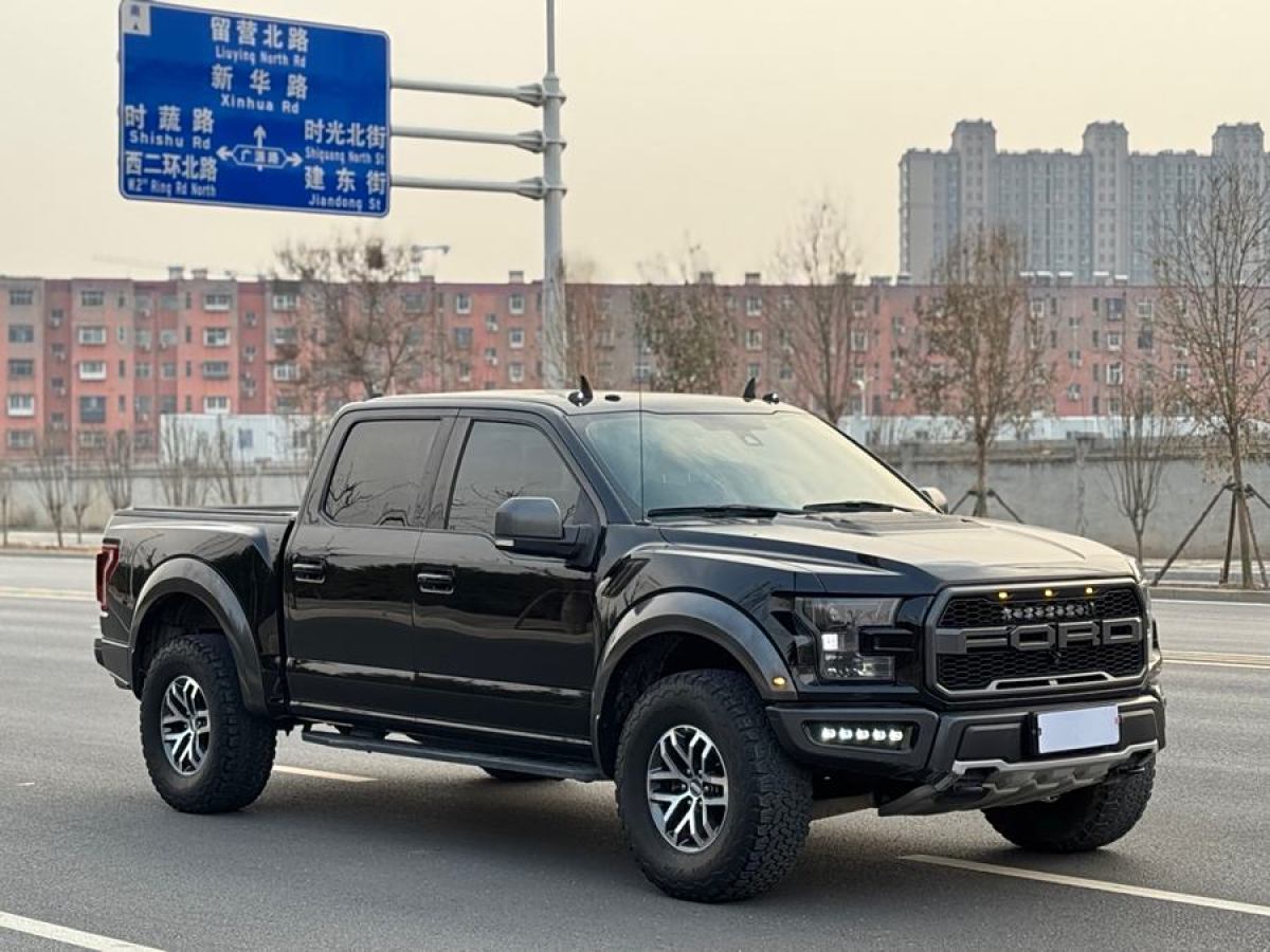 福特 F-150  2019款 3.5T 猛禽性能勁化版圖片