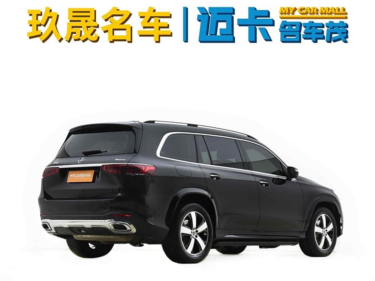 奔馳 奔馳GLS  2021款 改款 GLS 450 4MATIC 時尚型圖片