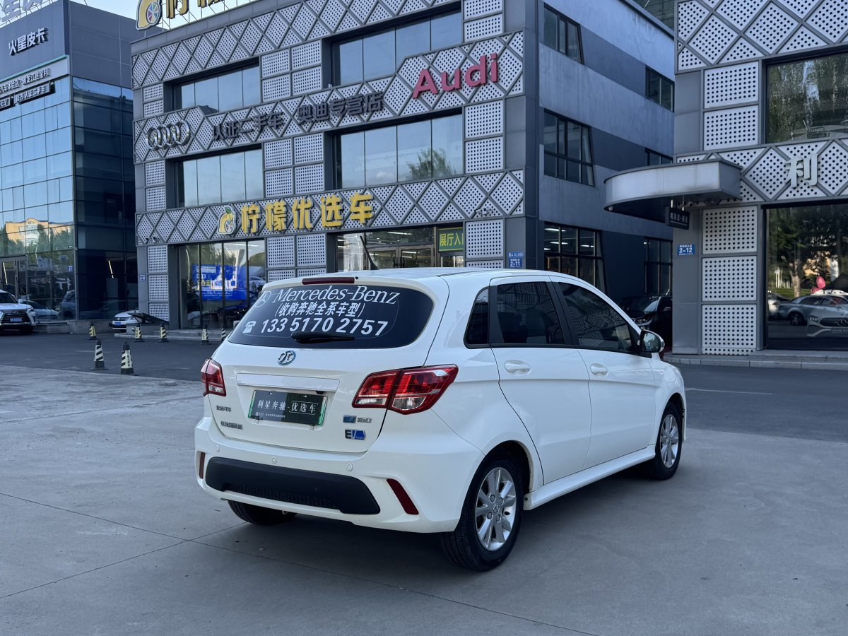 北汽新能源 EV系列  2016款 EV160 輕秀版圖片