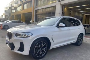寶馬X3 寶馬 xDrive25i M運(yùn)動套裝