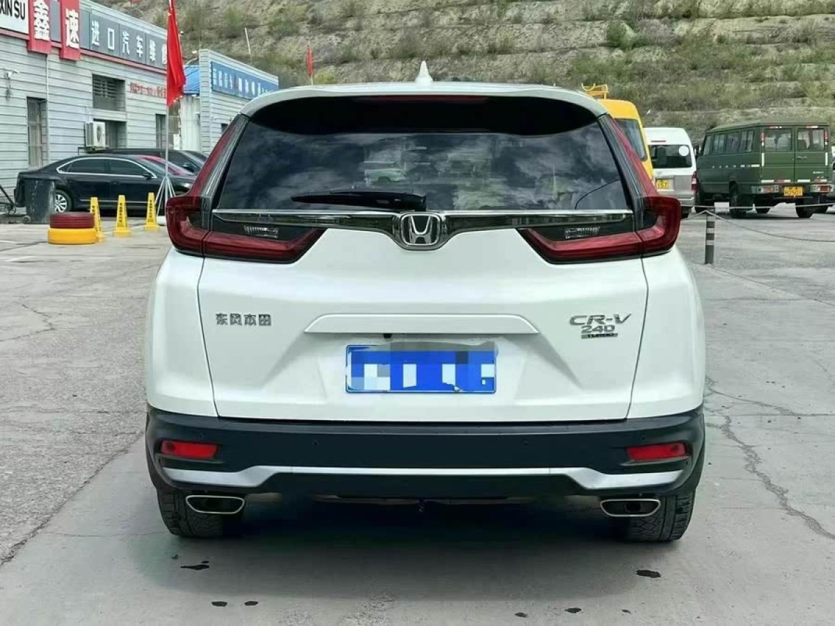 本田 CR-V  2017款 240TURBO CVT兩驅都市版圖片