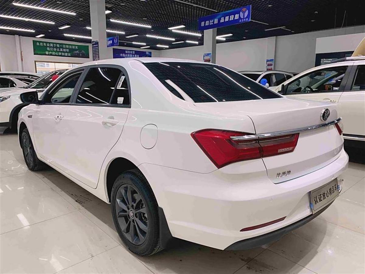 比亞迪 秦  2019款 1.5L 自動豪華型圖片