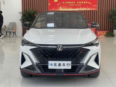 2024年7月 長(zhǎng)安 長(zhǎng)安X5 PLUS 1.5T DCT卓越型圖片