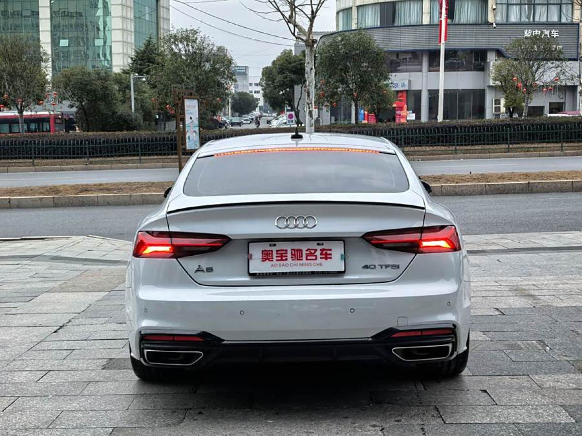 奧迪 奧迪A5  2023款 Sportback 40 TFSI 時尚動感型圖片