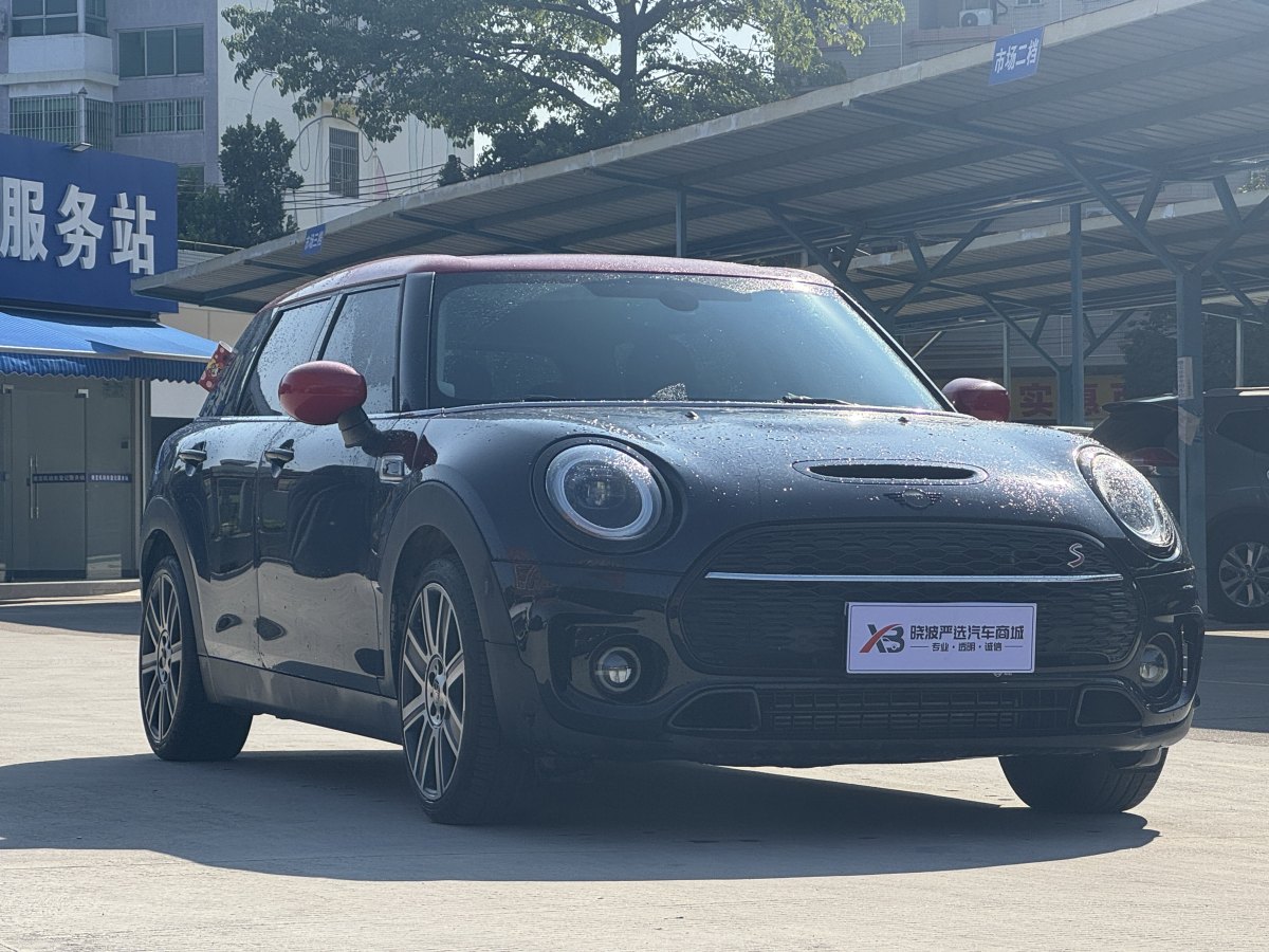 MINI CLUBMAN  2022款 改款 2.0T COOPER S圖片