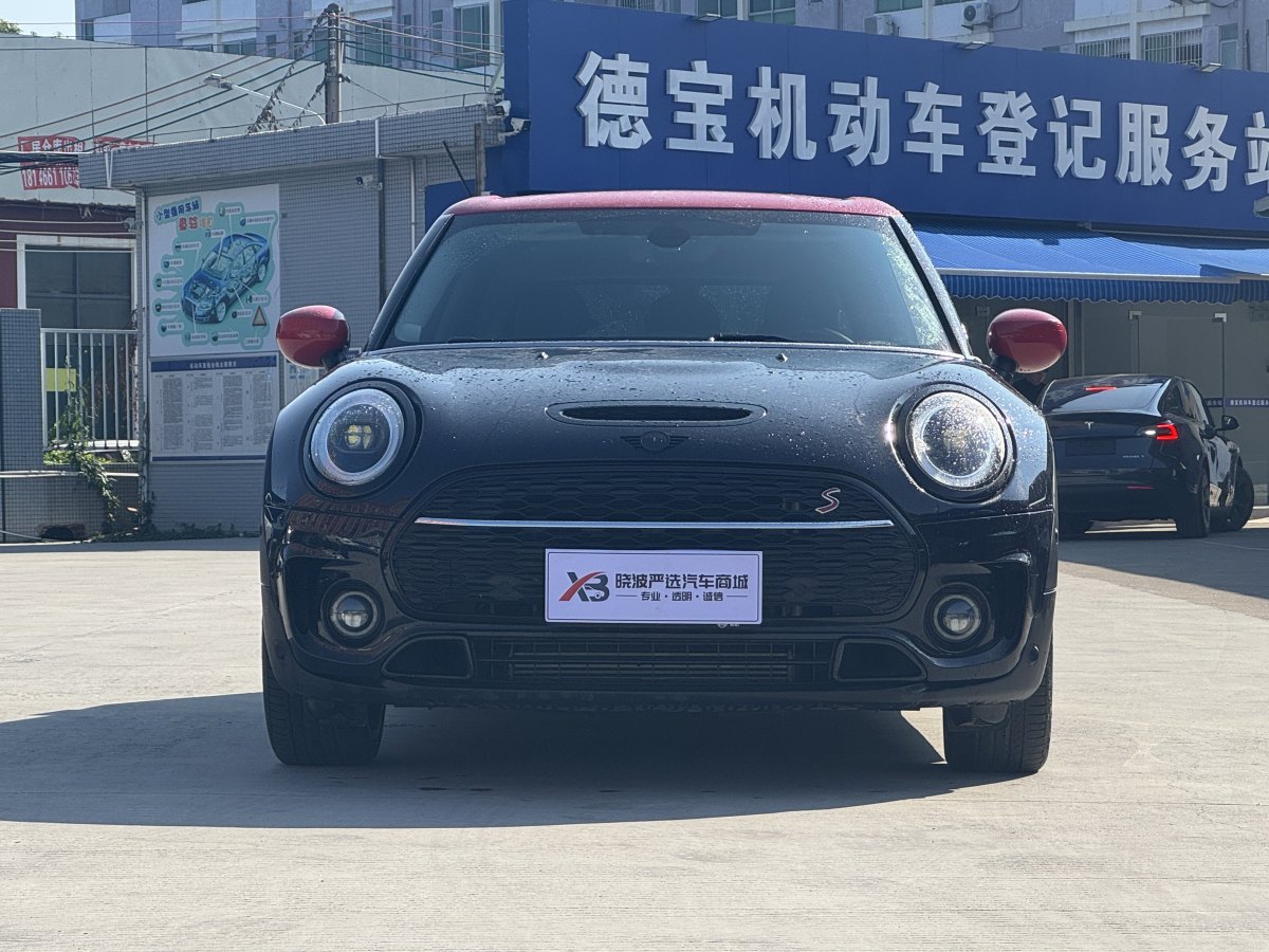 MINI CLUBMAN  2022款 改款 2.0T COOPER S圖片