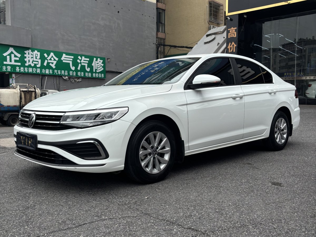 大眾 寶來  2023款 1.5L 自動(dòng)暢行限量版圖片