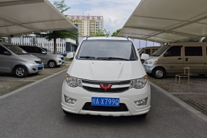 五菱宏光 五菱 1.5L改款 S標準型LAR