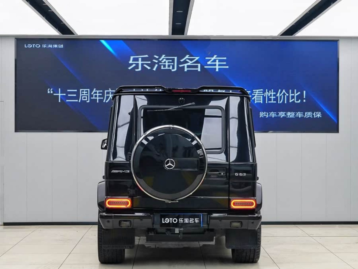 奔馳 奔馳G級(jí)AMG  2019款  改款 AMG G 63圖片