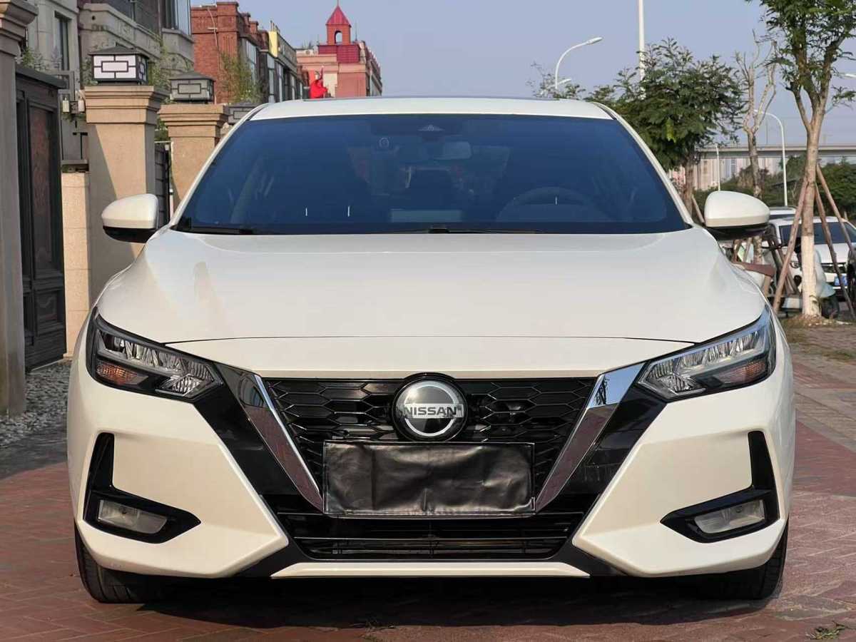 日產(chǎn) 軒逸  2021款 1.6L XL CVT悅享版圖片